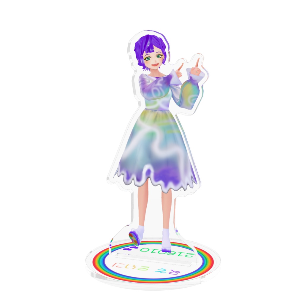 にいろのアクスタ