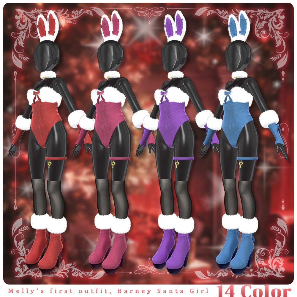 ⟦VRC 6アバター対応⟧ 🎅🏻LoveLock Santa Bunny🐰 ♥ 6Avatar ♥