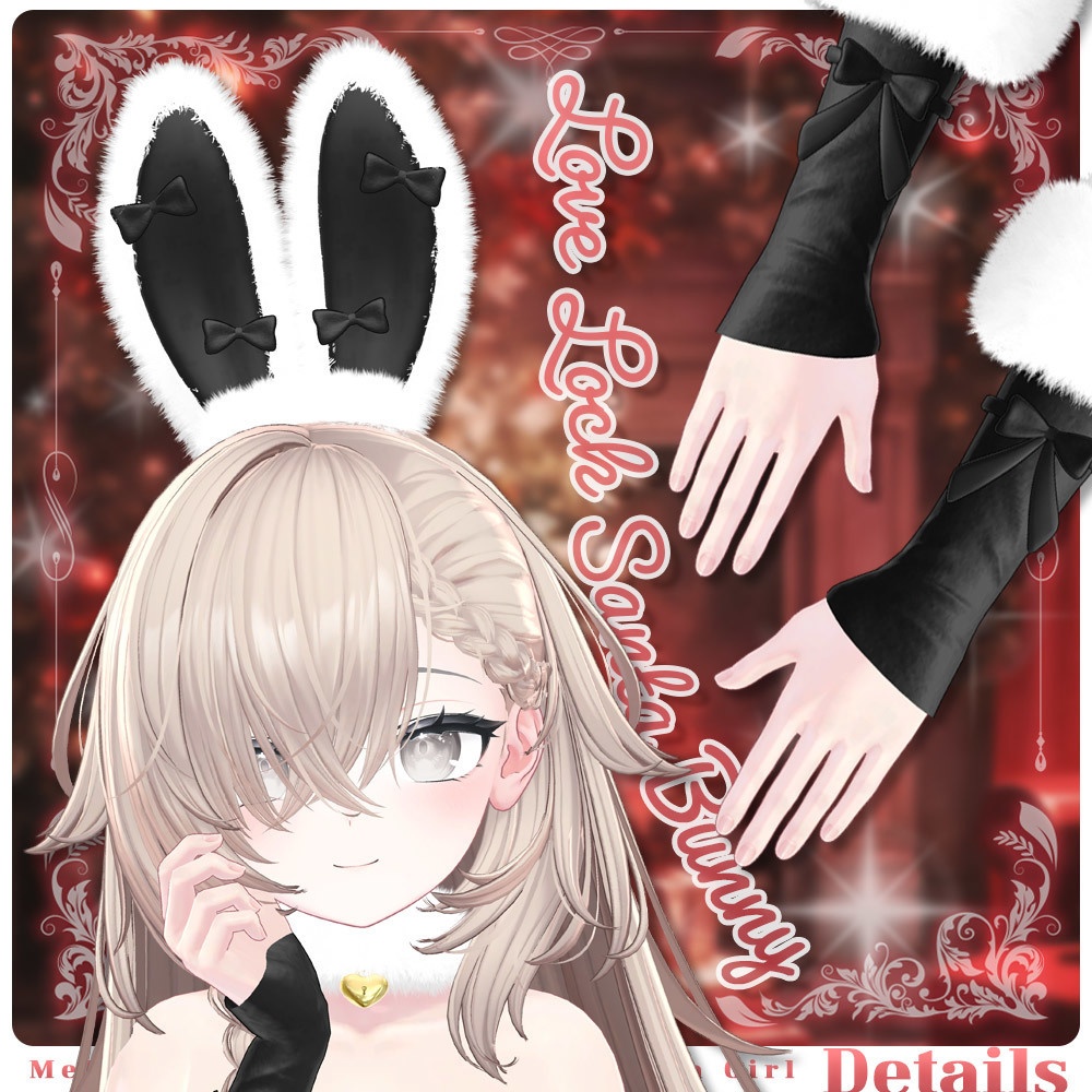 ⟦VRC 6アバター対応⟧ 🎅🏻LoveLock Santa Bunny🐰 ♥ 6Avatar ♥