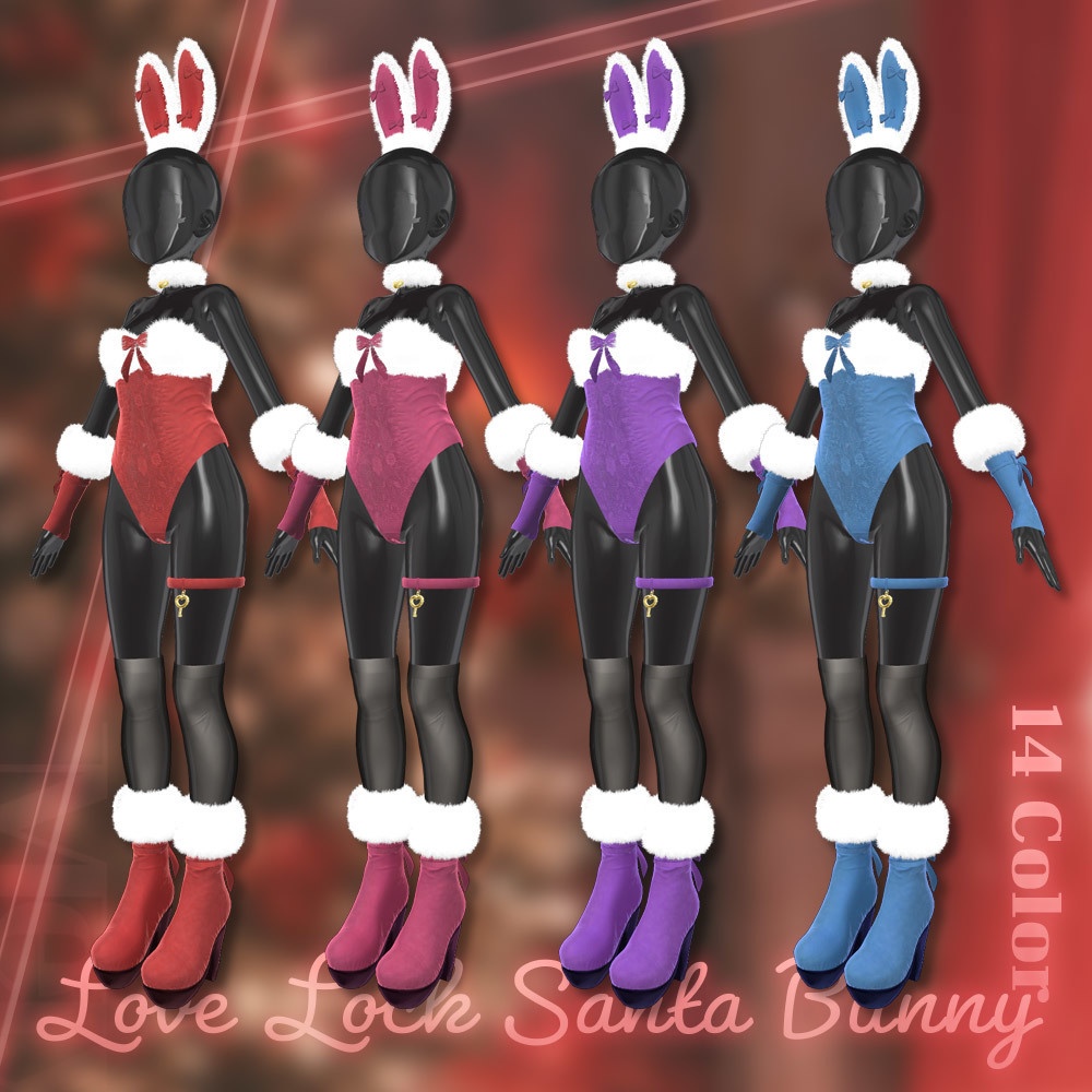 💥SALE💥 ⟦VRC想定⟧ 🎅🏻LoveLock Santa Bunny🐰 ♥ 6Avatar ♥