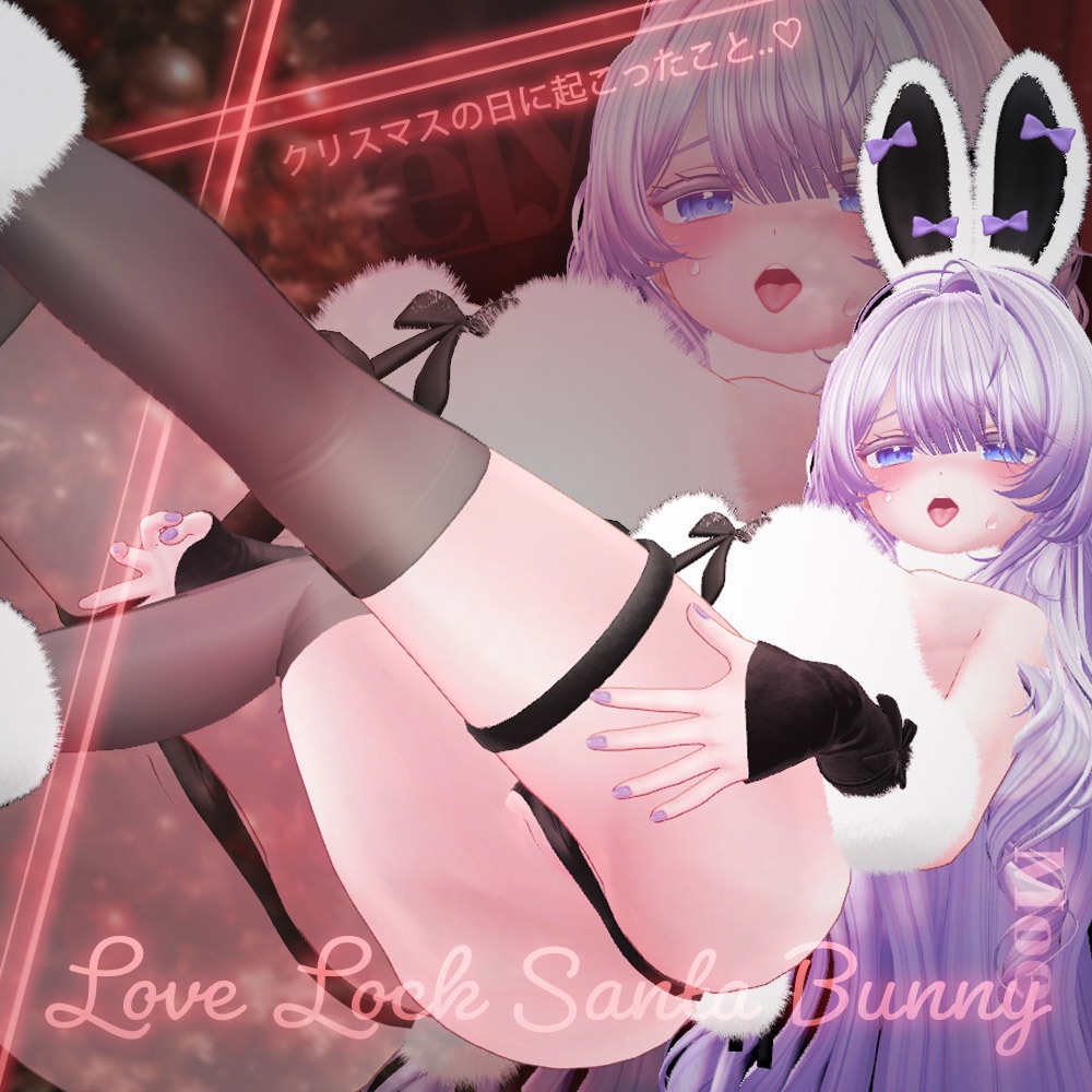 💥SALE💥 ⟦VRC想定⟧ 🎅🏻LoveLock Santa Bunny🐰 ♥ 6Avatar ♥