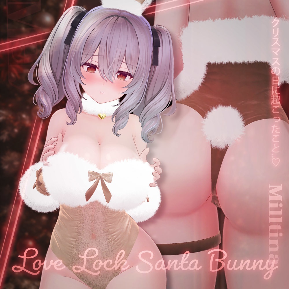 💥SALE💥 ⟦VRC想定⟧ 🎅🏻LoveLock Santa Bunny🐰 ♥ 6Avatar ♥