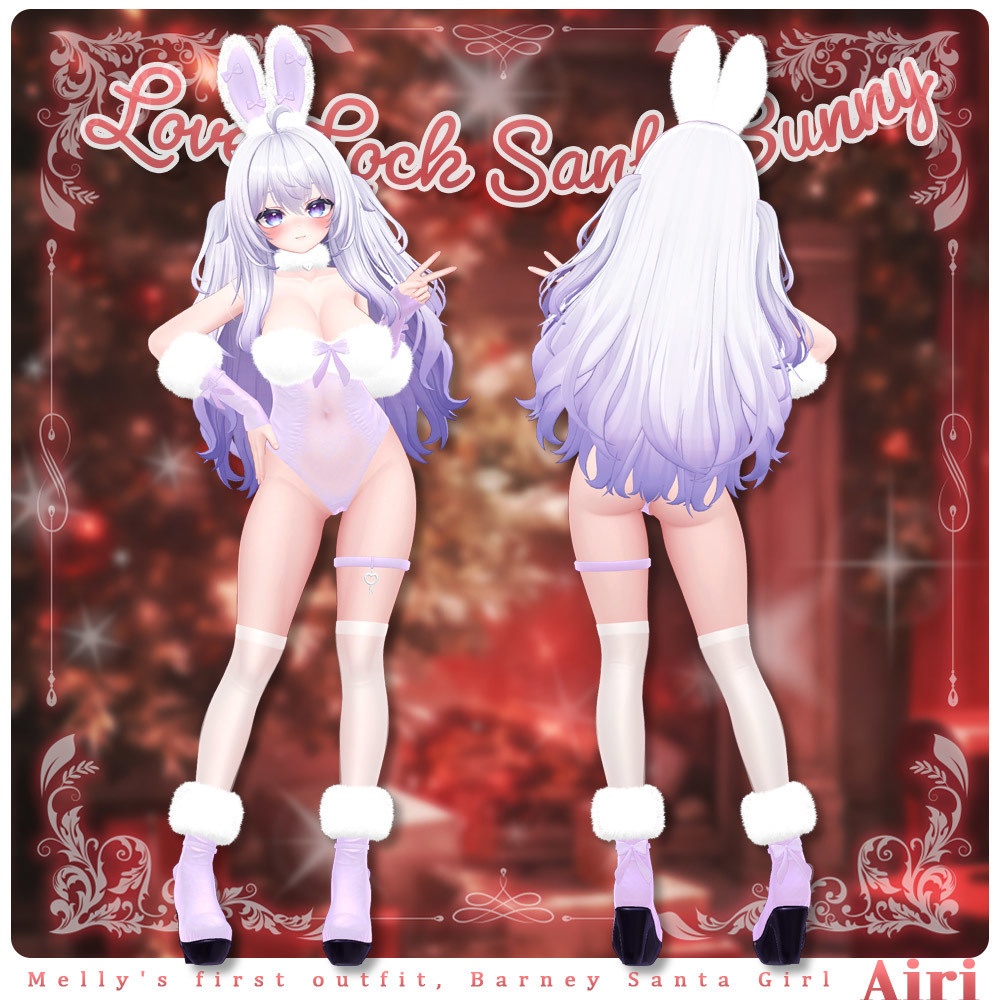⟦VRC 6アバター対応⟧ 🎅🏻LoveLock Santa Bunny🐰 ♥ 6Avatar ♥