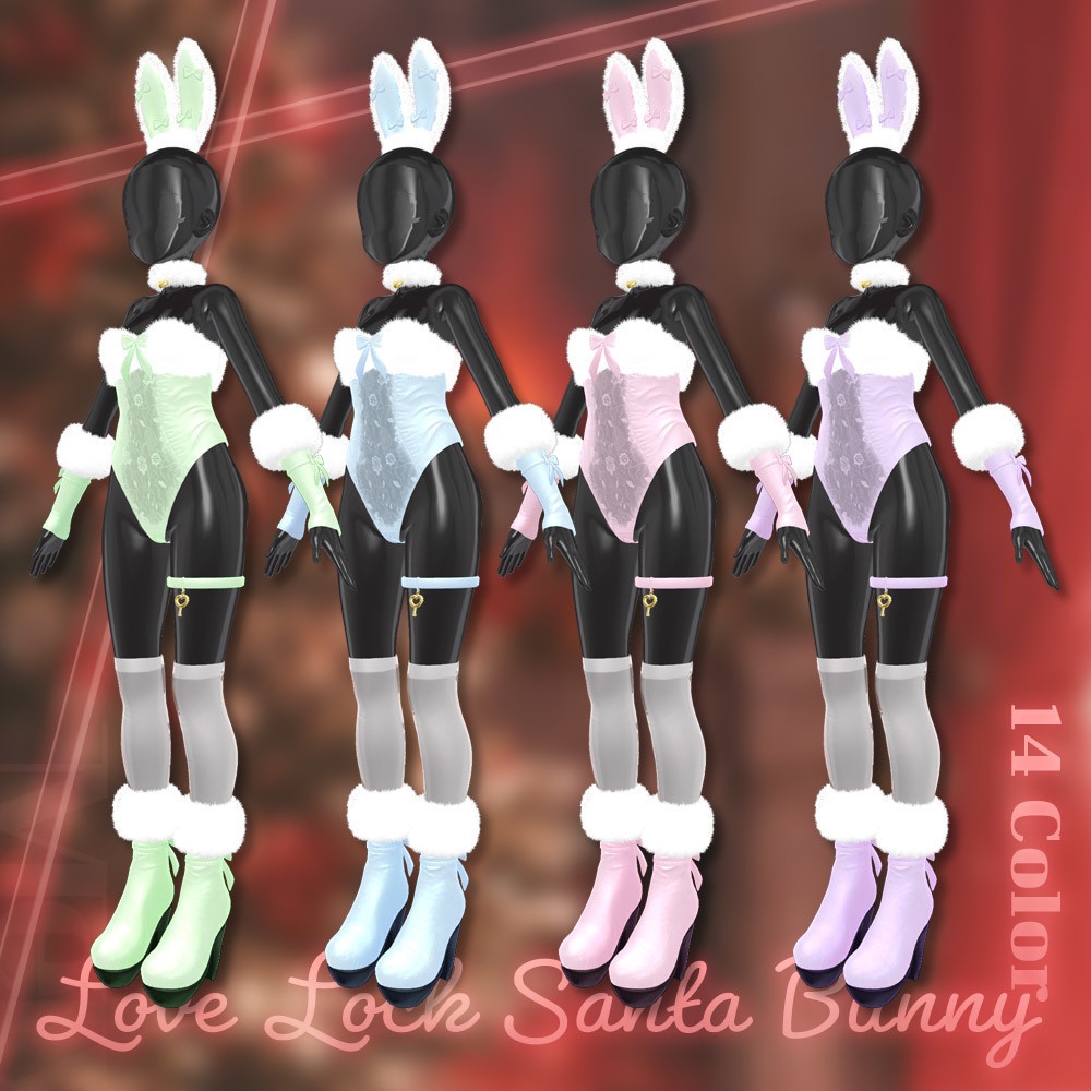 💥SALE💥 ⟦VRC想定⟧ 🎅🏻LoveLock Santa Bunny🐰 ♥ 6Avatar ♥