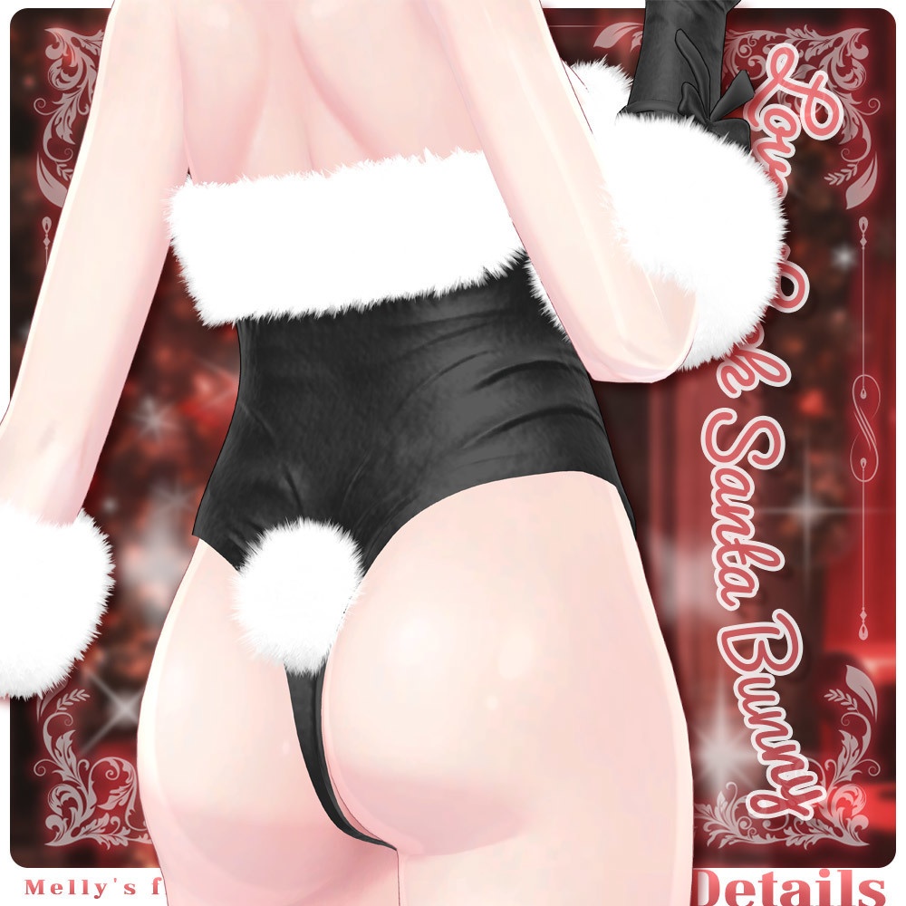 ⟦VRC 6アバター対応⟧ 🎅🏻LoveLock Santa Bunny🐰 ♥ 6Avatar ♥