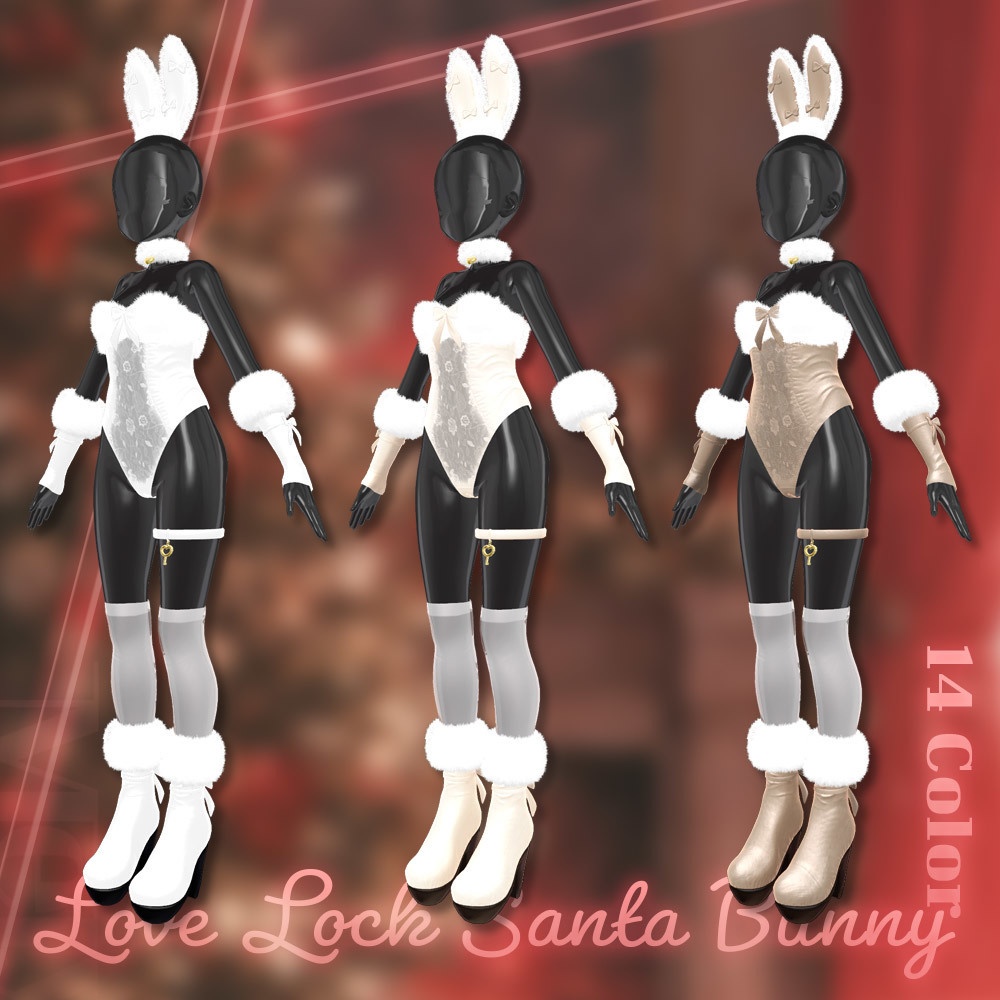 💥SALE💥 ⟦VRC想定⟧ 🎅🏻LoveLock Santa Bunny🐰 ♥ 6Avatar ♥
