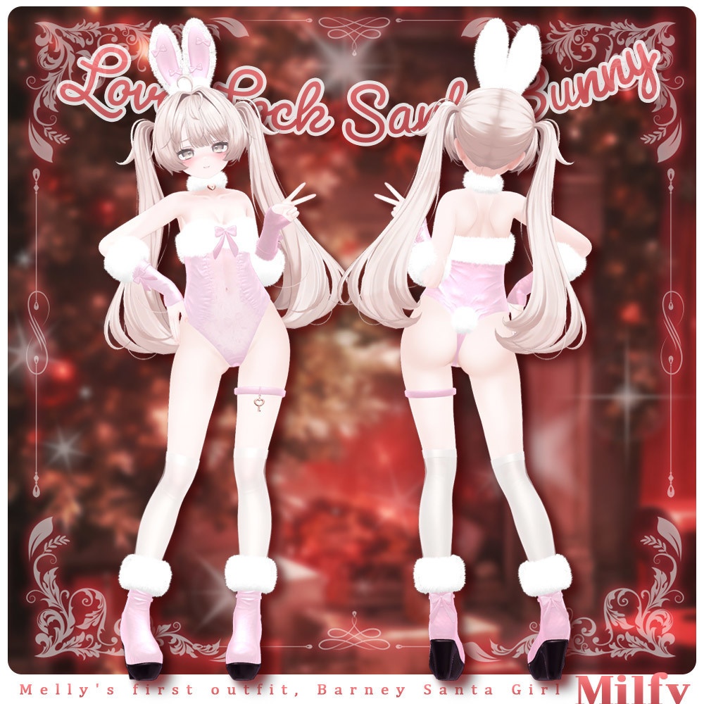 ⟦VRC 6アバター対応⟧ 🎅🏻LoveLock Santa Bunny🐰 ♥ 6Avatar ♥