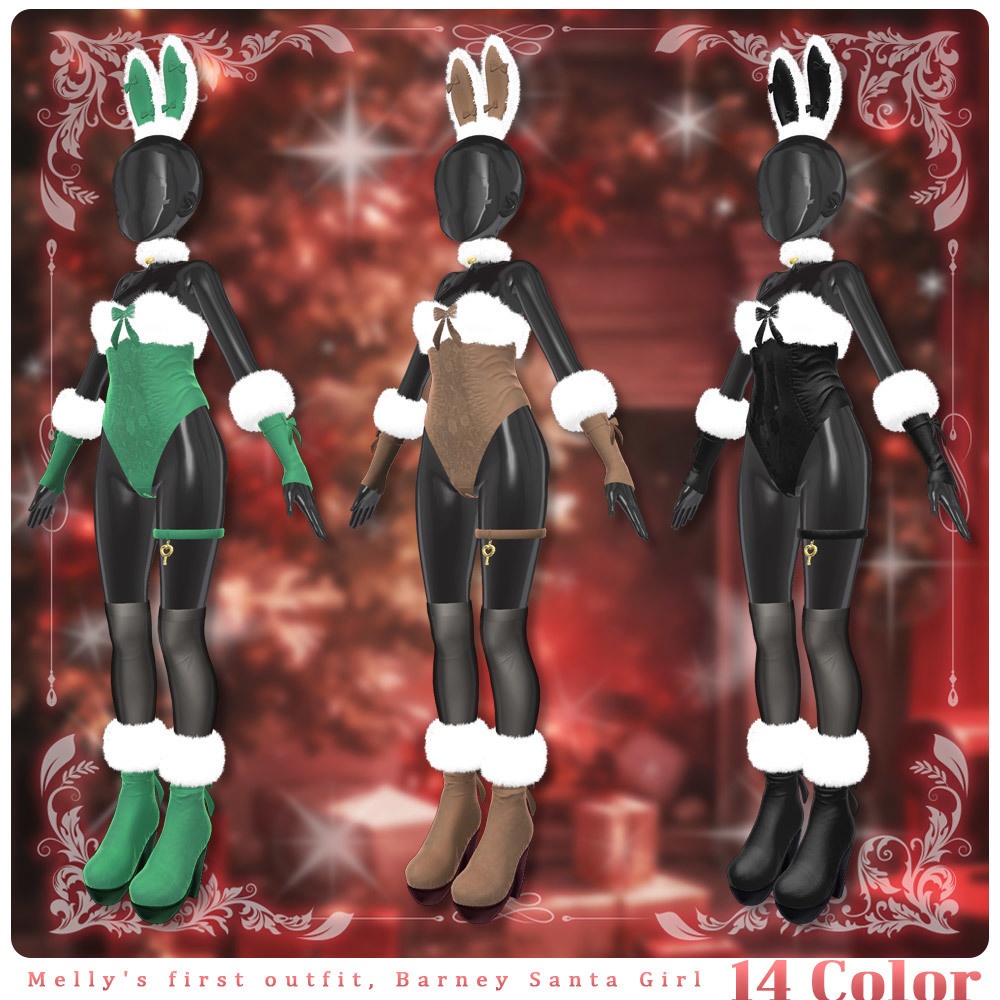 ⟦VRC 6アバター対応⟧ 🎅🏻LoveLock Santa Bunny🐰 ♥ 6Avatar ♥