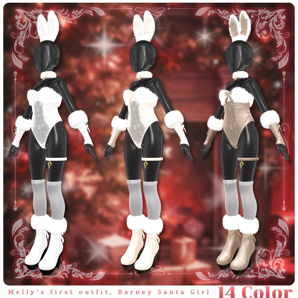 ⟦VRC 6アバター対応⟧ 🎅🏻LoveLock Santa Bunny🐰 ♥ 6Avatar ♥