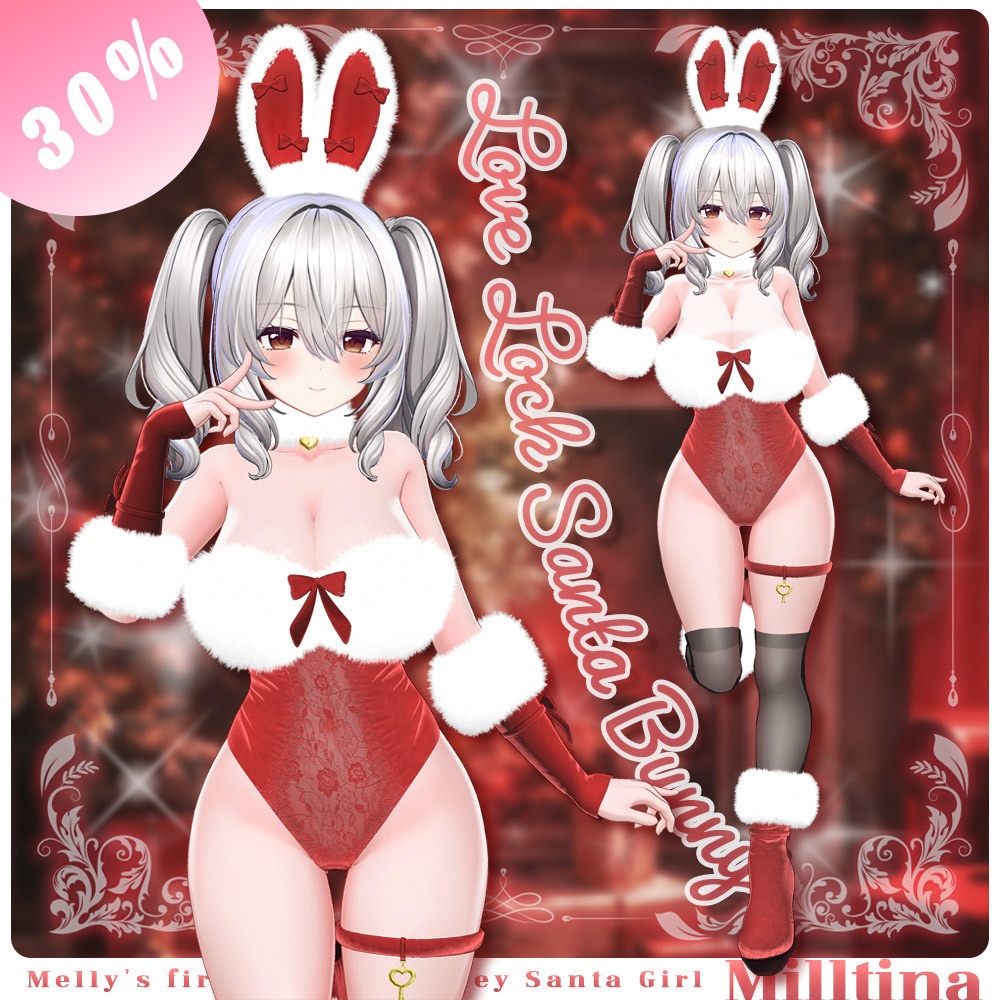 ♥️30% SALE♥️ ⟦VRC 6アバター対応⟧ 🎅🏻LoveLock Santa Bunny🐰 ♥ 6Avatar ♥