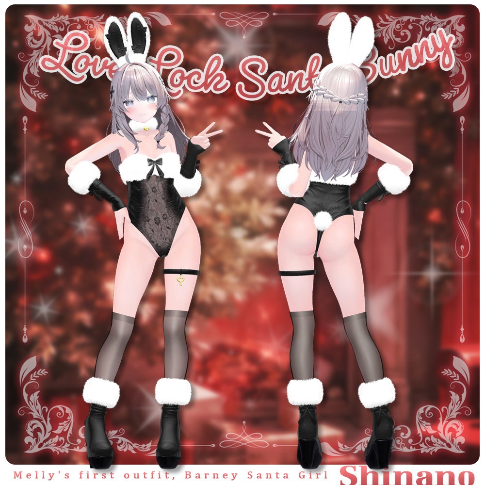 ⟦VRC 6アバター対応⟧ 🎅🏻LoveLock Santa Bunny🐰 ♥ 6Avatar ♥