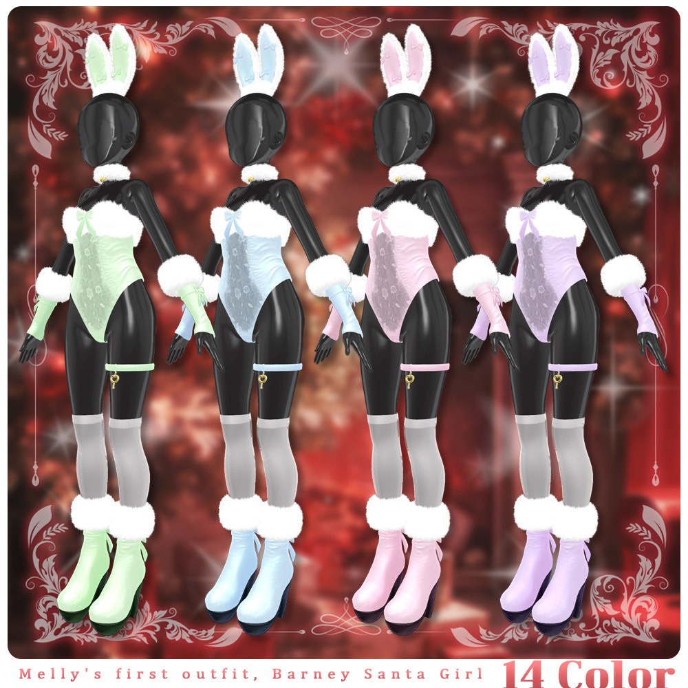 ⟦VRC 6アバター対応⟧ 🎅🏻LoveLock Santa Bunny🐰 ♥ 6Avatar ♥