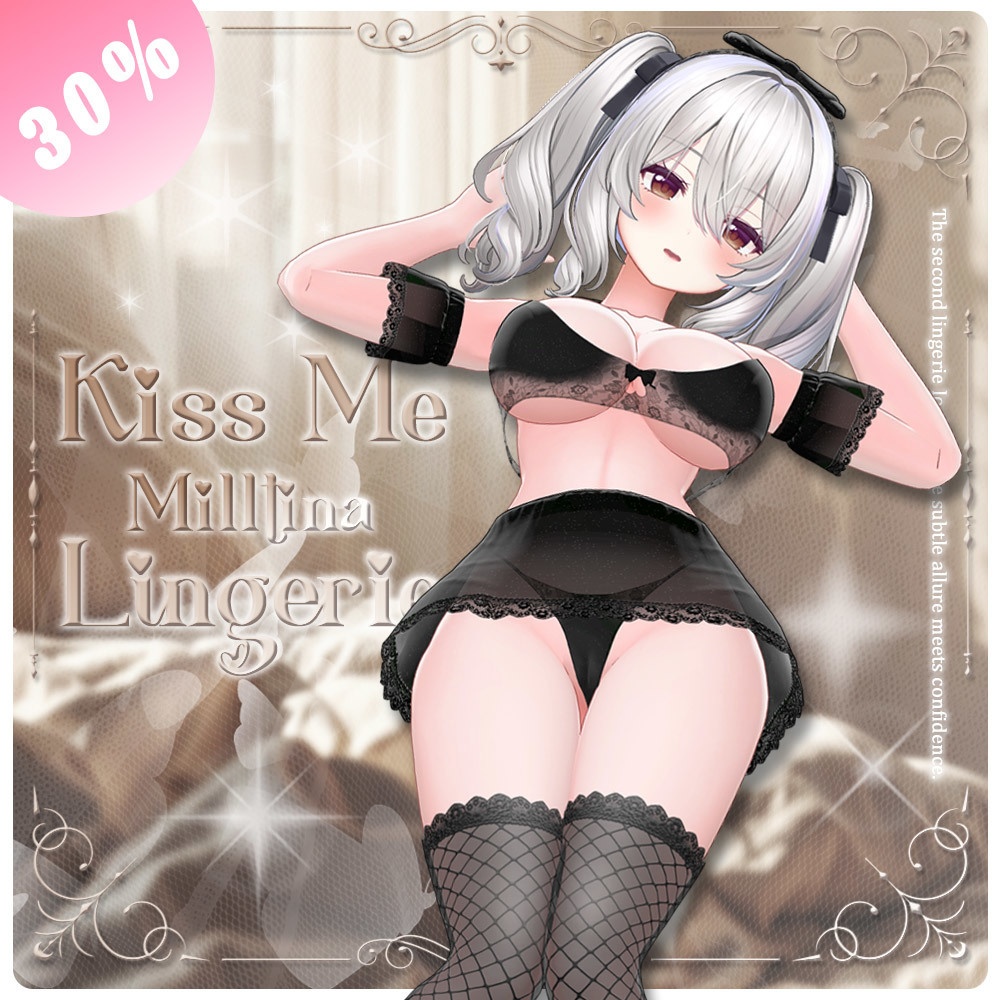 ♥️30% SALE♥️ ⟦VRC 8アバター対応⟧ 💋 Kiss Me Lingerie 👙 ♥ 8Avatar ♥