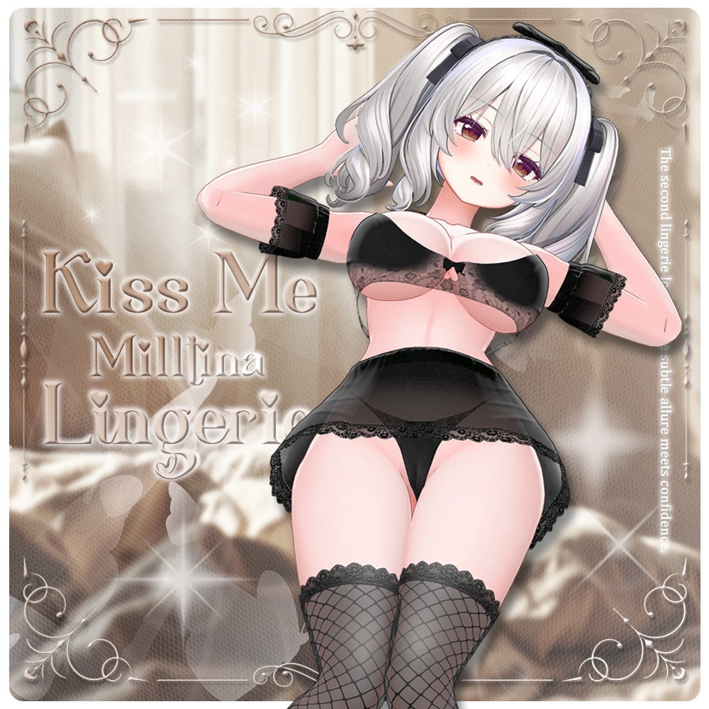 ⟦VRC 8アバター対応⟧ 💋 Kiss Me Lingerie 👙 ♥ 8Avatar ♥