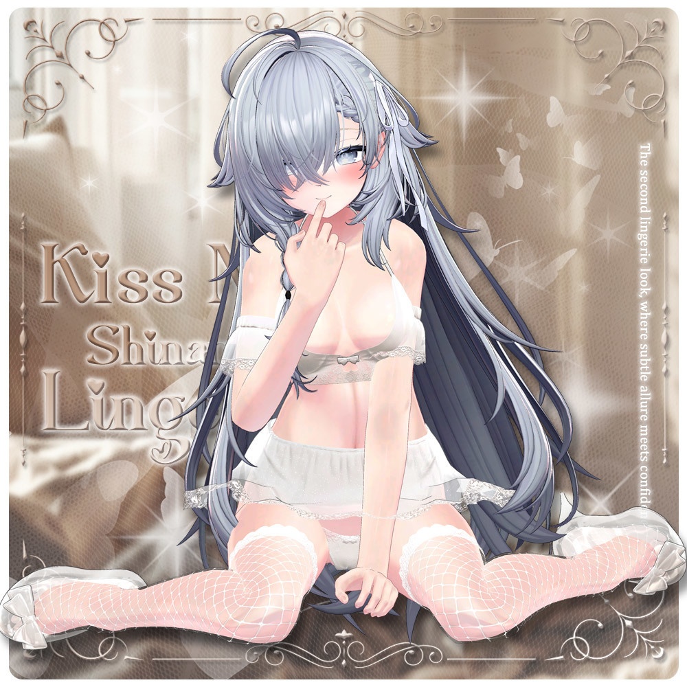 ⟦VRC 8アバター対応⟧ 💋 Kiss Me Lingerie 👙 ♥ 8Avatar ♥