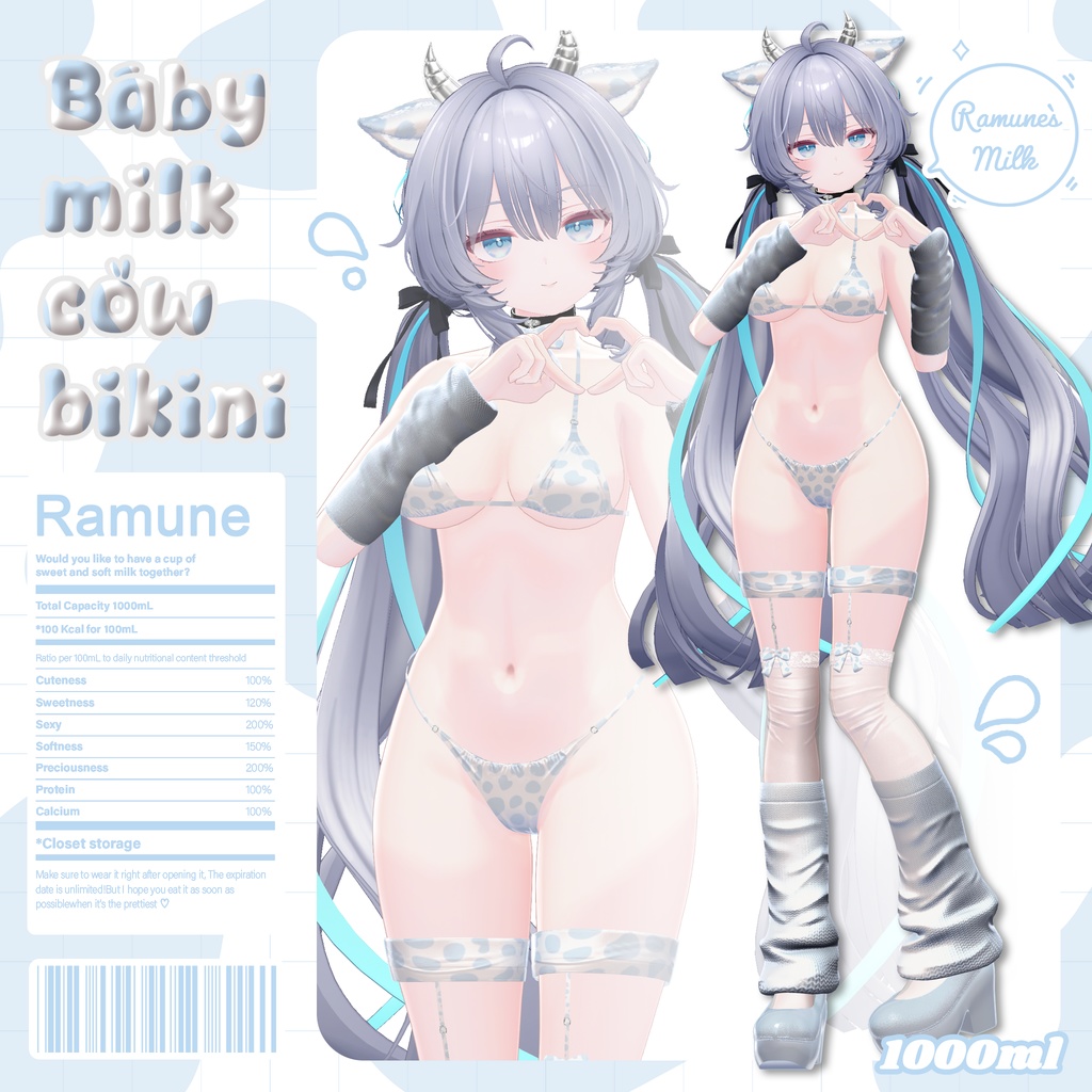 ♥️SALE♥️ ⟦VRC 10アバター対応⟧ 🐄Baby milk cow bikini🍼 ♥ 10Avatar ♥