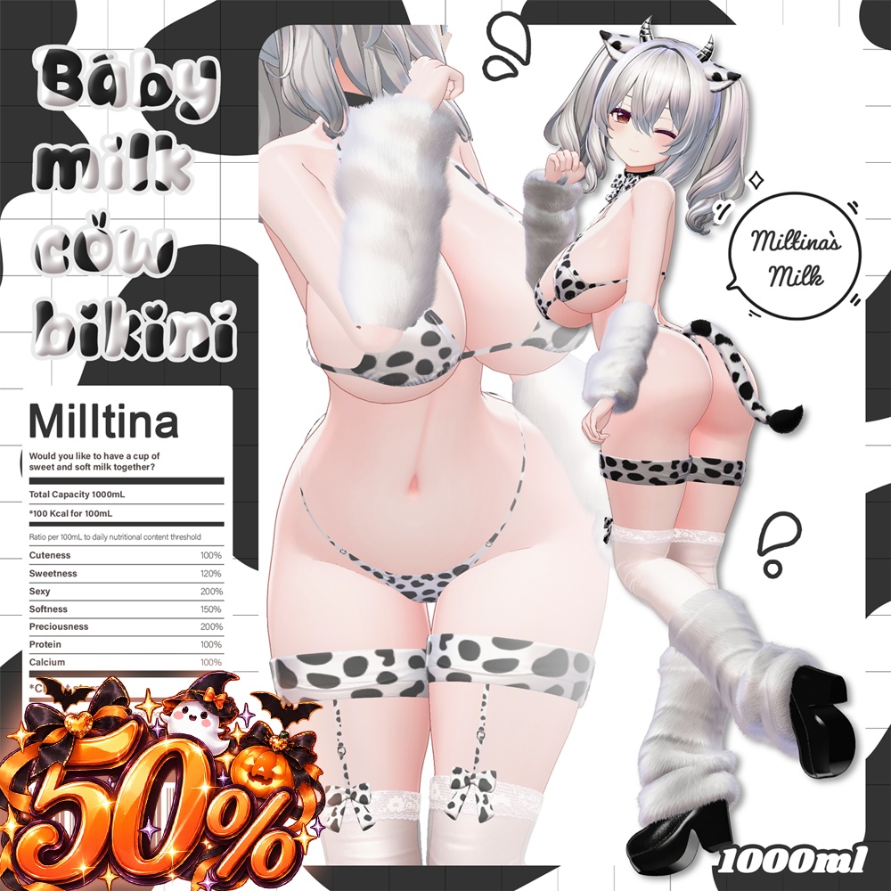 🎃50% SALE🎃⟦VRC 11アバター対応⟧ 🐄Baby milk cow bikini🍼 ♥ 11Avatar ♥
