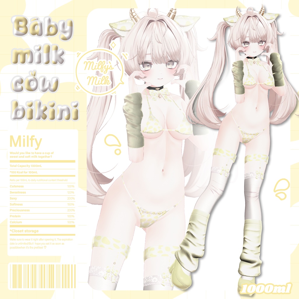 ♥️SALE♥️ ⟦VRC 10アバター対応⟧ 🐄Baby milk cow bikini🍼 ♥ 10Avatar ♥