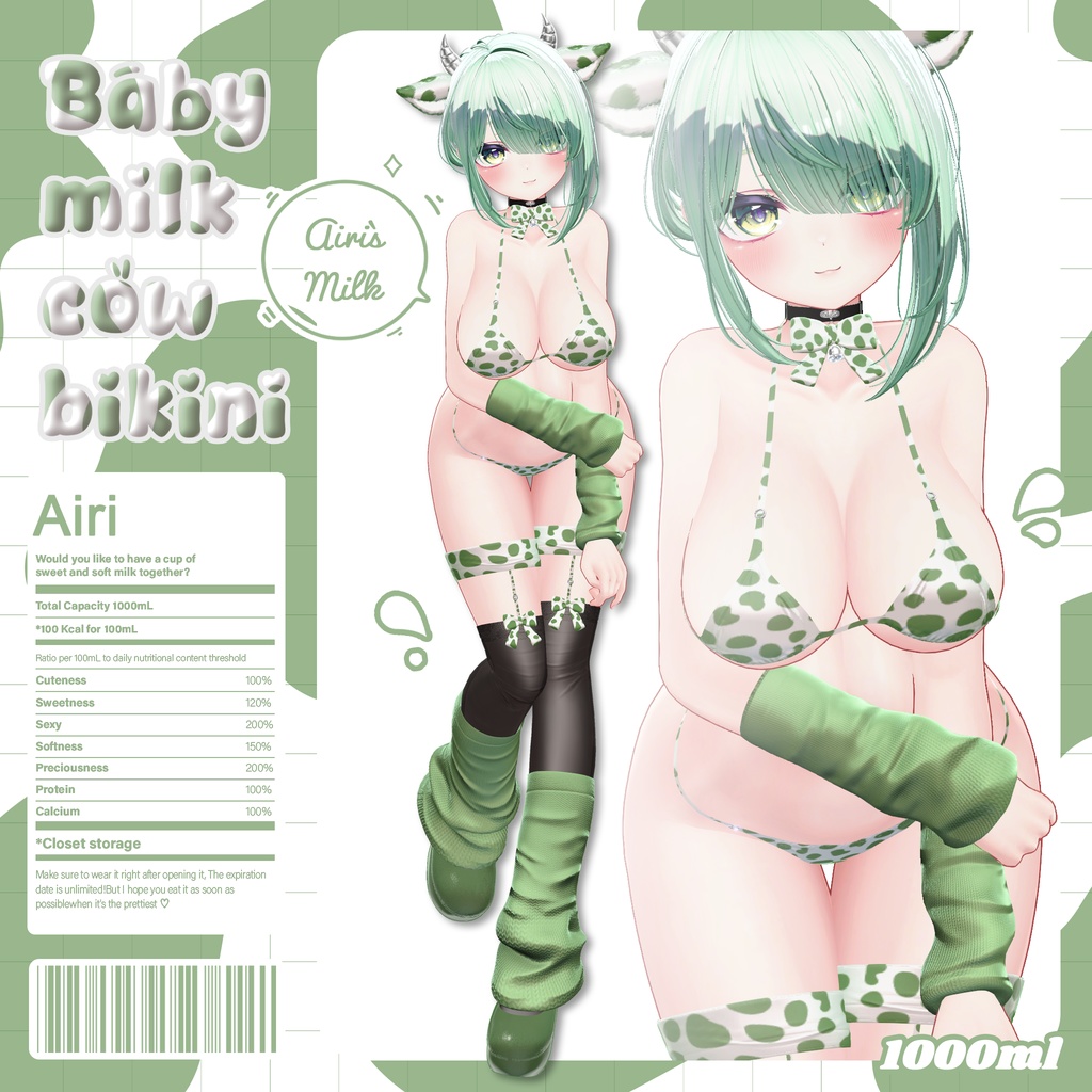 ♥️SALE♥️ ⟦VRC 10アバター対応⟧ 🐄Baby milk cow bikini🍼 ♥ 10Avatar ♥