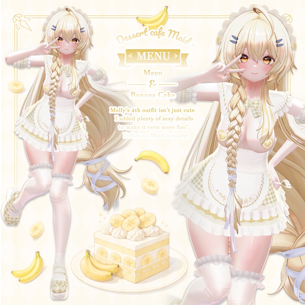 ❤️SALE❤️ ⟦VRC 10アバター対応⟧ 🍰 Dessert cafe Maid 🍰 ♥ 10Avatar ♥