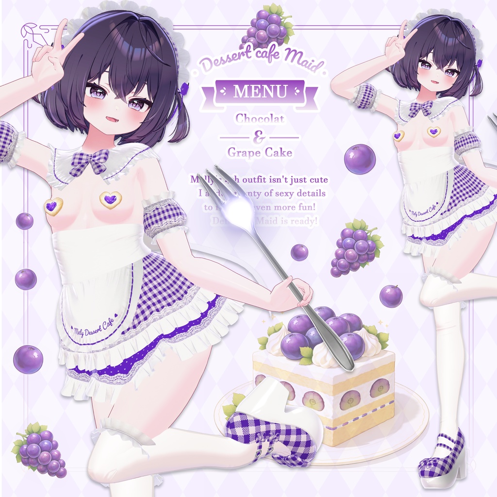 ❤️SALE❤️ ⟦VRC 10アバター対応⟧ 🍰 Dessert cafe Maid 🍰 ♥ 10Avatar ♥