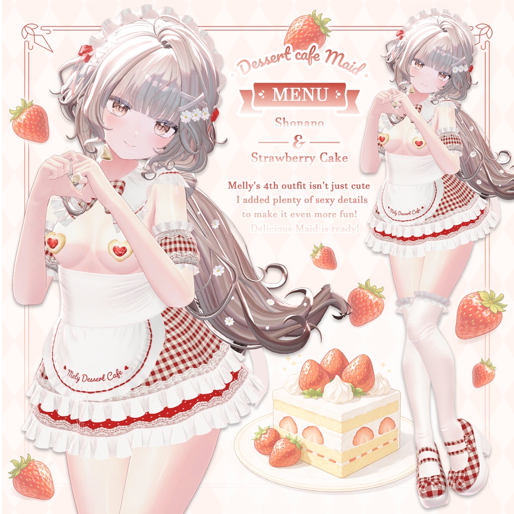 ❤️SALE❤️ ⟦VRC 10アバター対応⟧ 🍰 Dessert cafe Maid 🍰 ♥ 10Avatar ♥