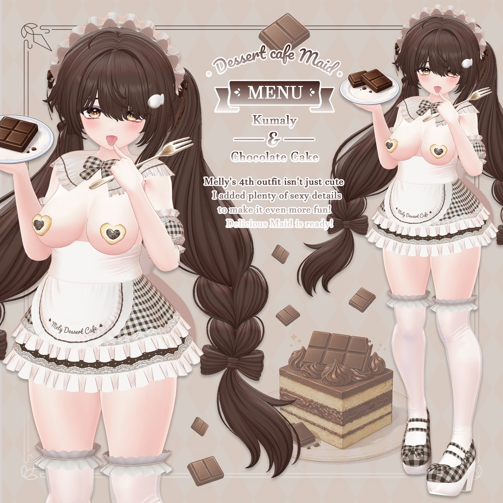 ❤️SALE❤️ ⟦VRC 10アバター対応⟧ 🍰 Dessert cafe Maid 🍰 ♥ 10Avatar ♥