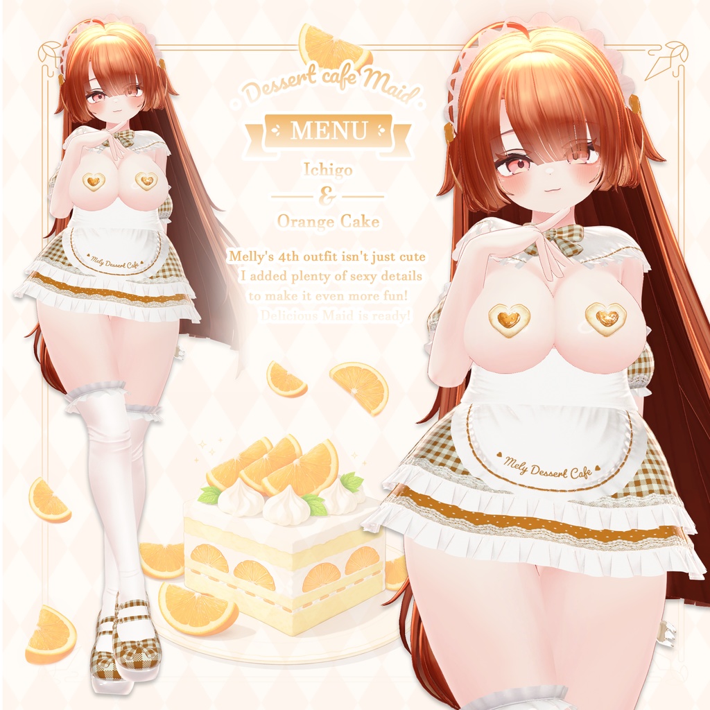 ❤️SALE❤️ ⟦VRC 10アバター対応⟧ 🍰 Dessert cafe Maid 🍰 ♥ 10Avatar ♥