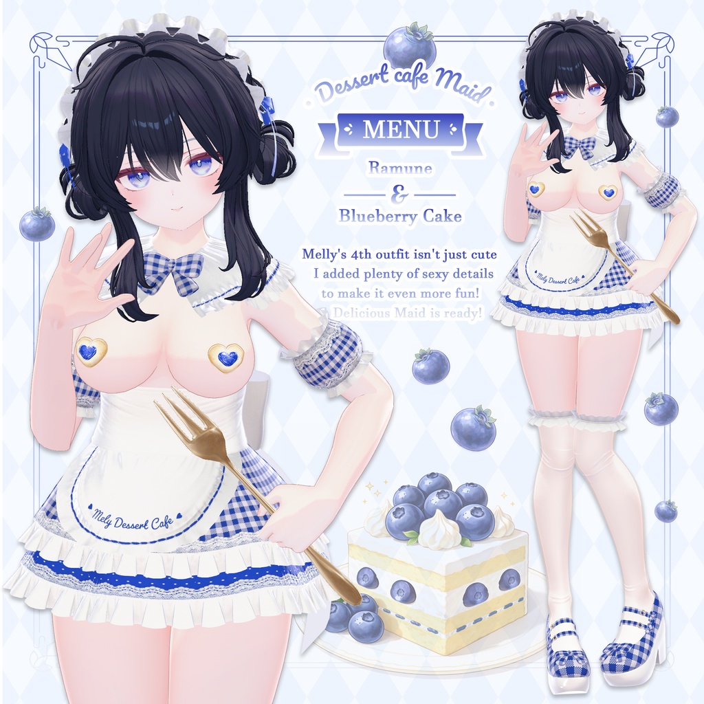 ❤️SALE❤️ ⟦VRC 10アバター対応⟧ 🍰 Dessert cafe Maid 🍰 ♥ 10Avatar ♥
