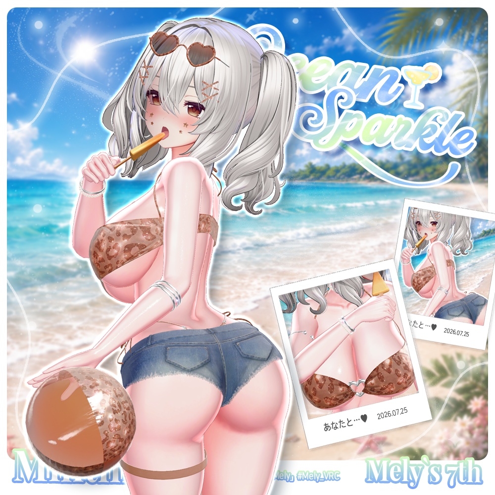 ❤️SALE❤️ ⟦VRC 12アバター対応⟧ 🌊 Ocean Sparkle Bikini ✨ ♥ 12Avatar ♥