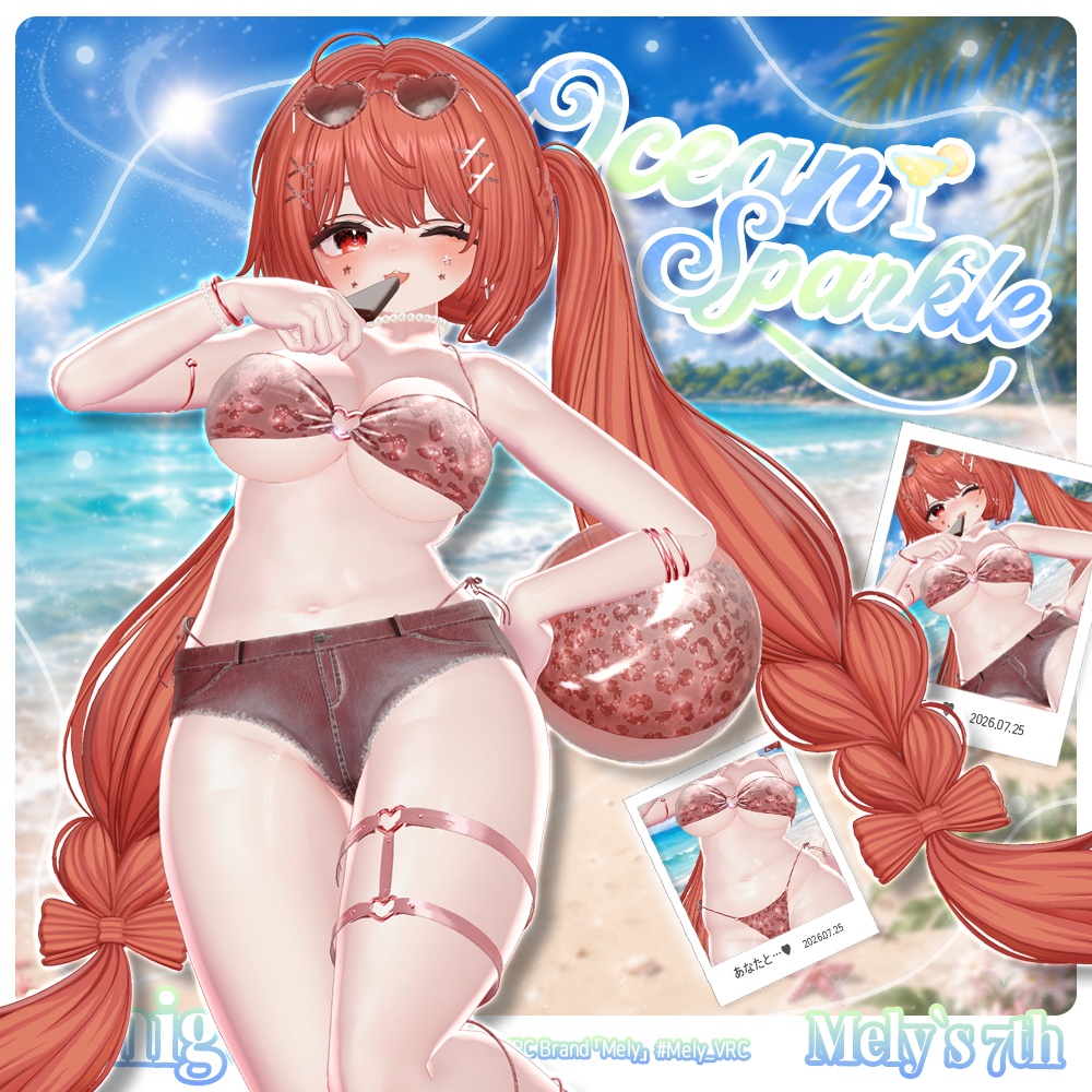 ❤️SALE❤️ ⟦VRC 12アバター対応⟧ 🌊 Ocean Sparkle Bikini ✨ ♥ 12Avatar ♥