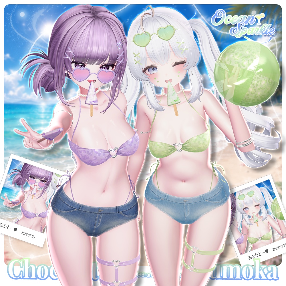 ❤️SALE❤️ ⟦VRC 12アバター対応⟧ 🌊 Ocean Sparkle Bikini ✨ ♥ 12Avatar ♥