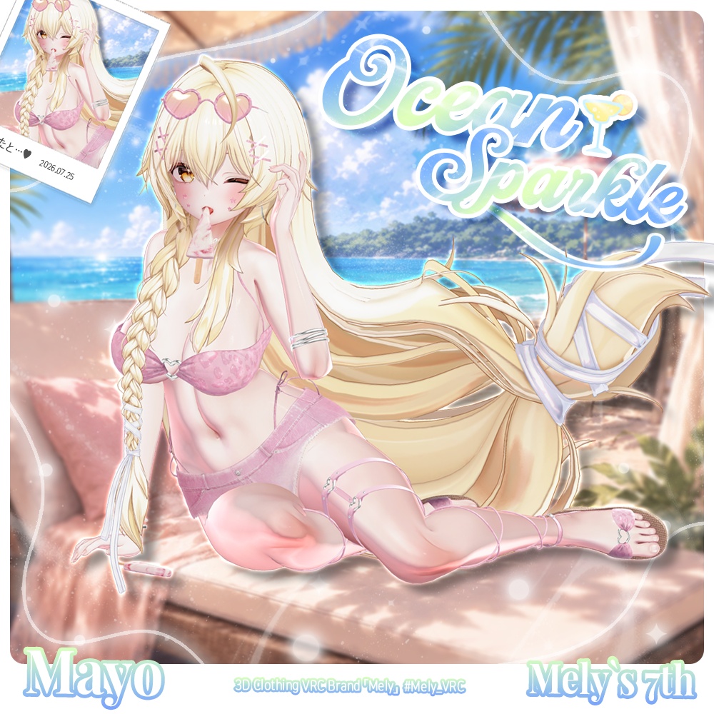 ❤️SALE❤️ ⟦VRC 12アバター対応⟧ 🌊 Ocean Sparkle Bikini ✨ ♥ 12Avatar ♥