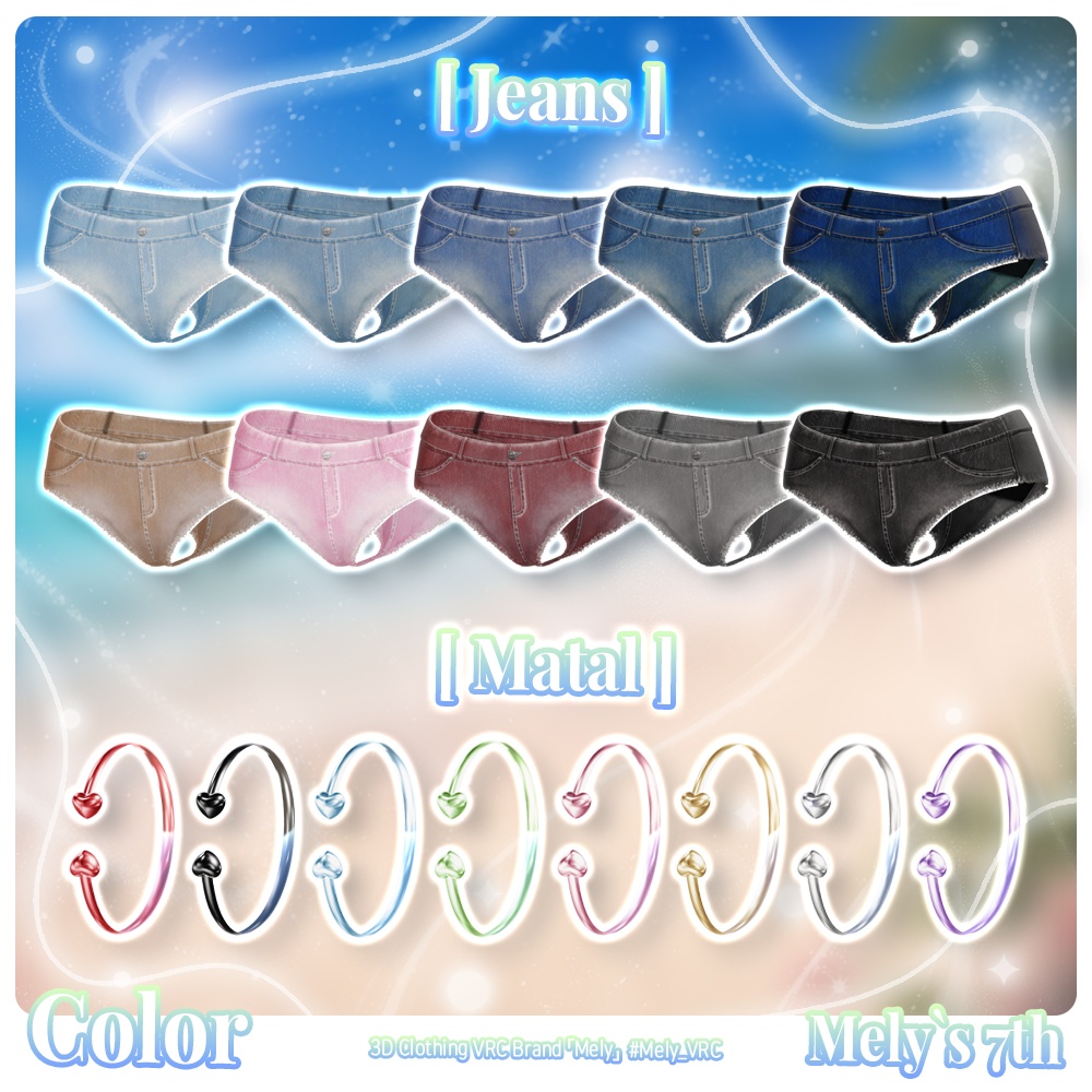 ❤️SALE❤️ ⟦VRC 12アバター対応⟧ 🌊 Ocean Sparkle Bikini ✨ ♥ 12Avatar ♥