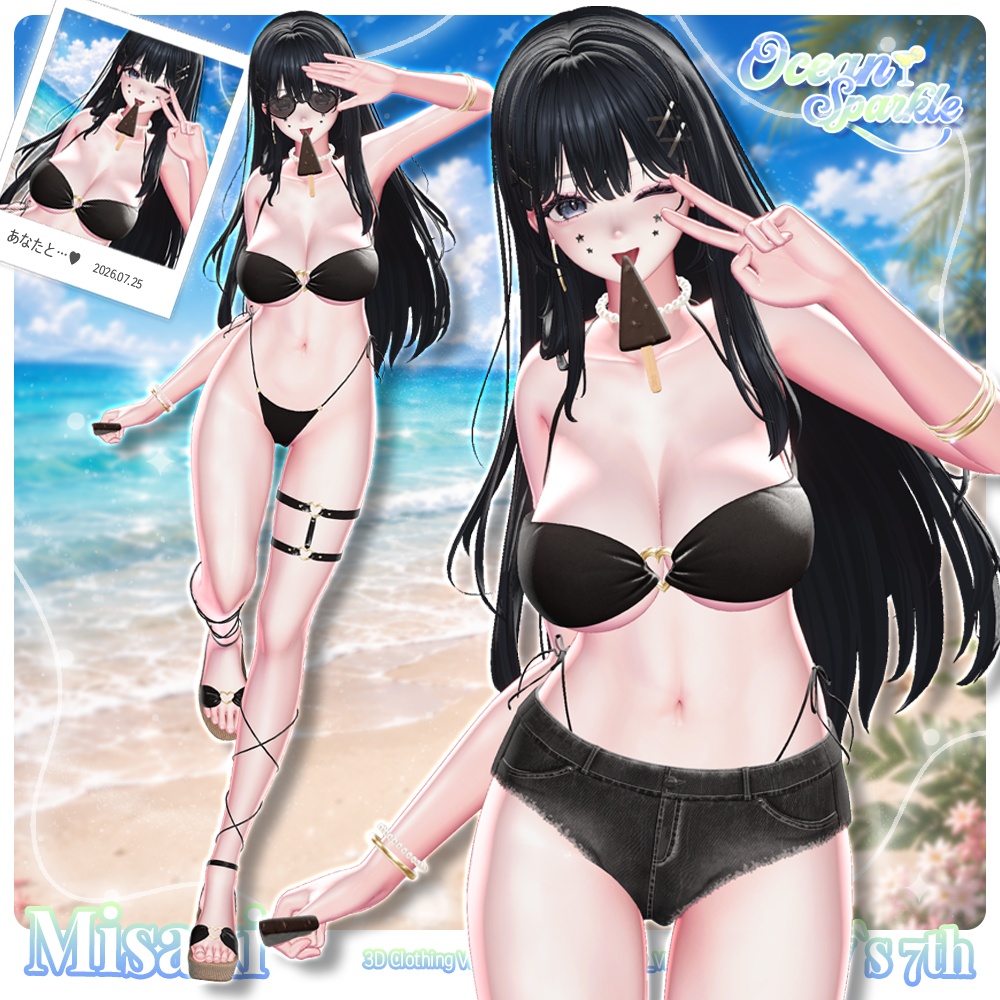 ❤️SALE❤️ ⟦VRC 12アバター対応⟧ 🌊 Ocean Sparkle Bikini ✨ ♥ 12Avatar ♥