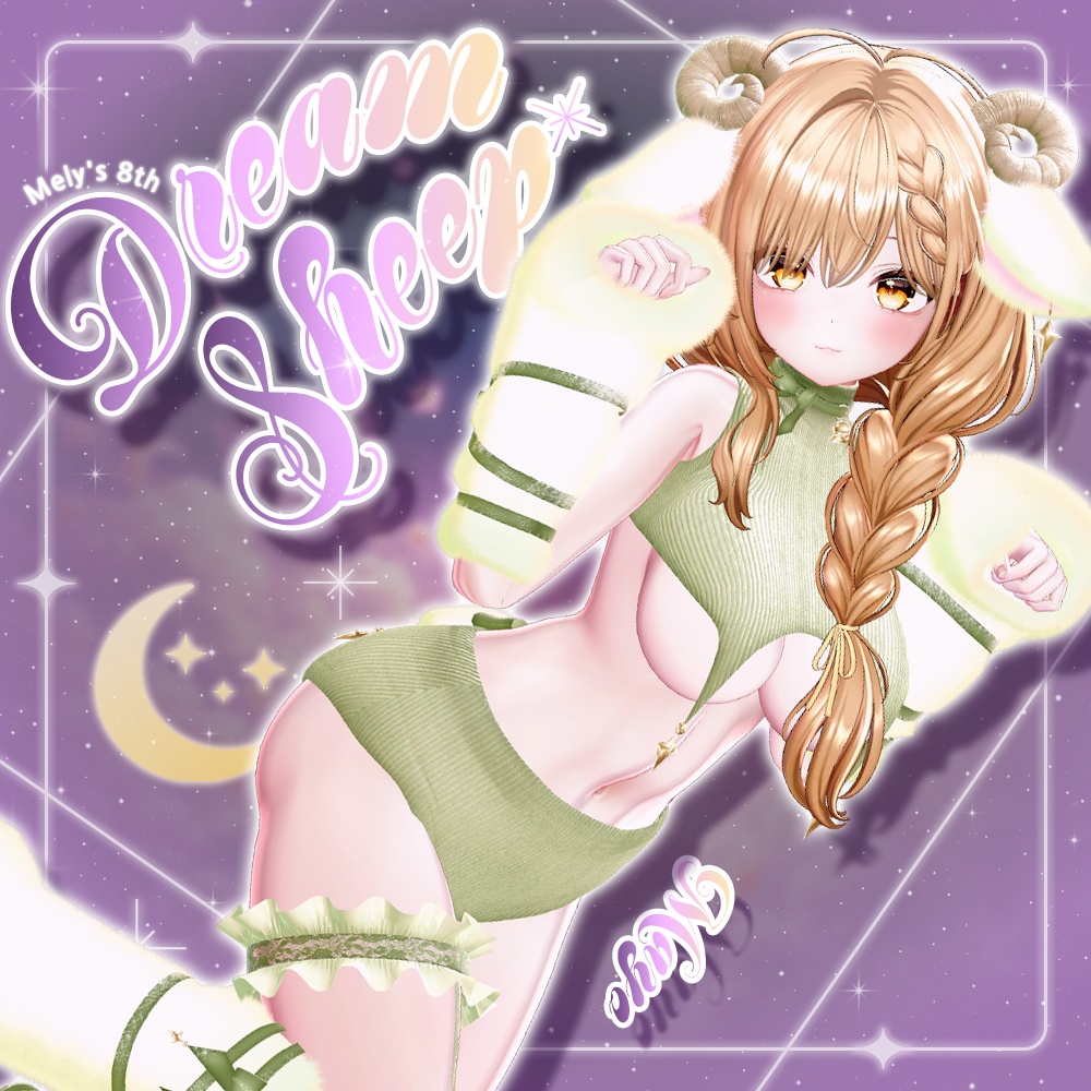 💖 ❗ SALE ❗ 💖 ⟦VRC 10アバター対応⟧ 🐑 Dream Sheep ☁️ ♥ 10Avatar ♥