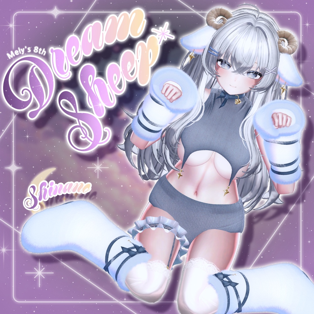 💖 ❗ SALE ❗ 💖 ⟦VRC 10アバター対応⟧ 🐑 Dream Sheep ☁️ ♥ 10Avatar ♥