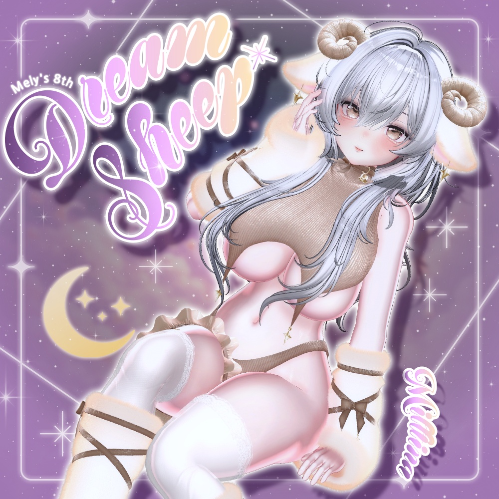 💖 ❗ SALE ❗ 💖 ⟦VRC 10アバター対応⟧ 🐑 Dream Sheep ☁️ ♥ 10Avatar ♥