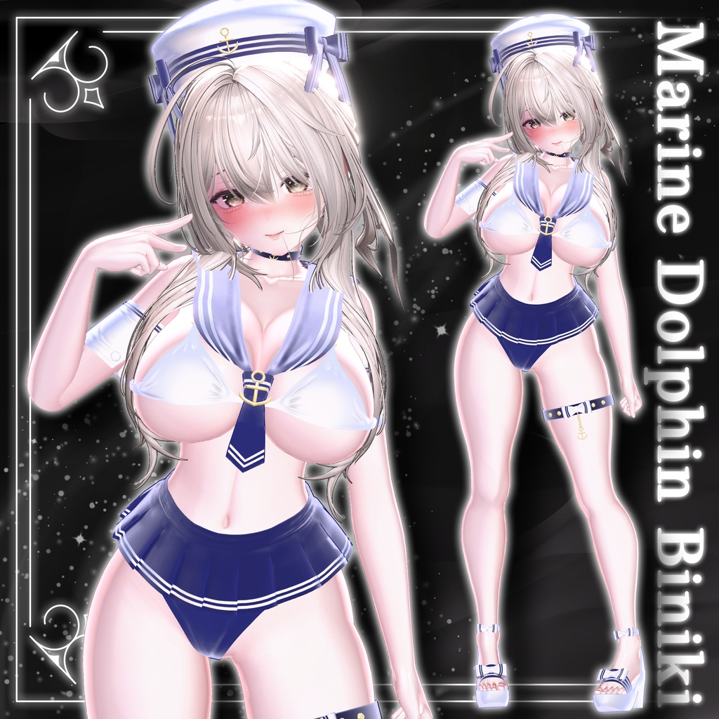 🎃SALE🎃 ⟦VRC ミルティナ⟧ 🐄 Milltina Full package 📦 ♥ 6 Outfits ♥