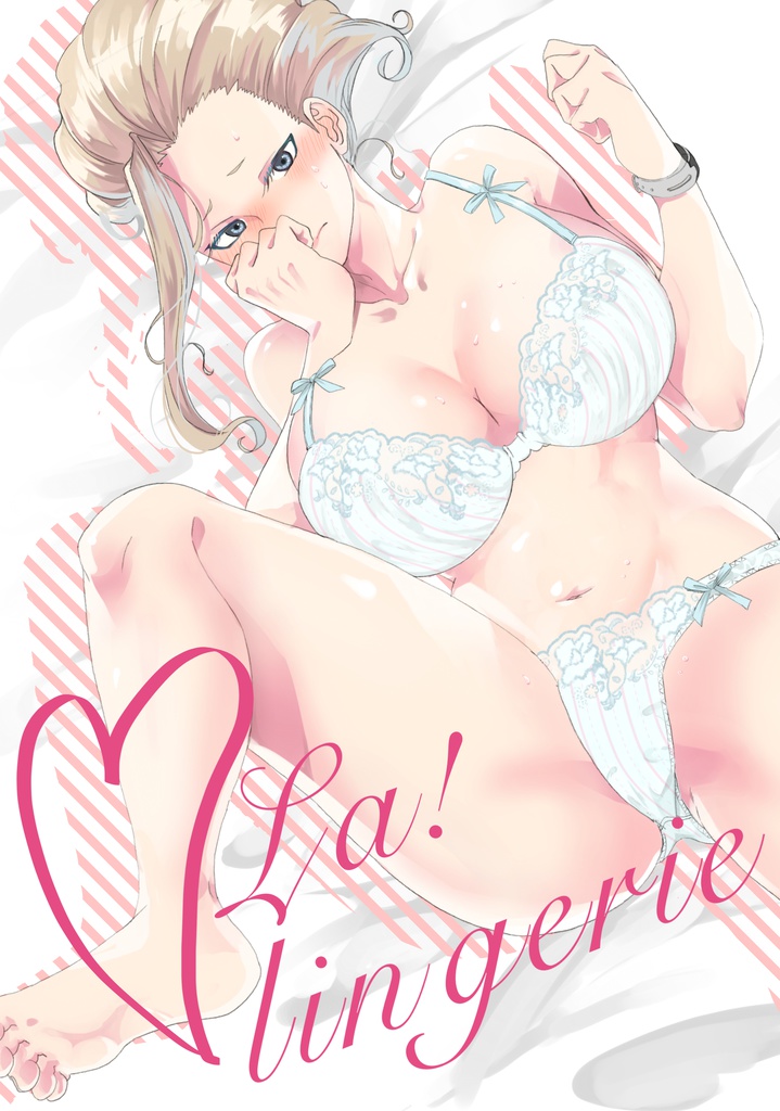 【悠政♀同人誌】La!Lingerie