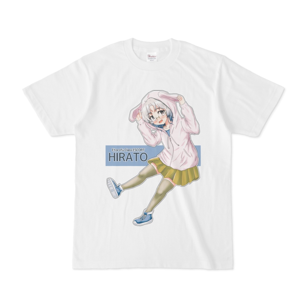 うさみみパーカー平戸ちゃんTシャツ