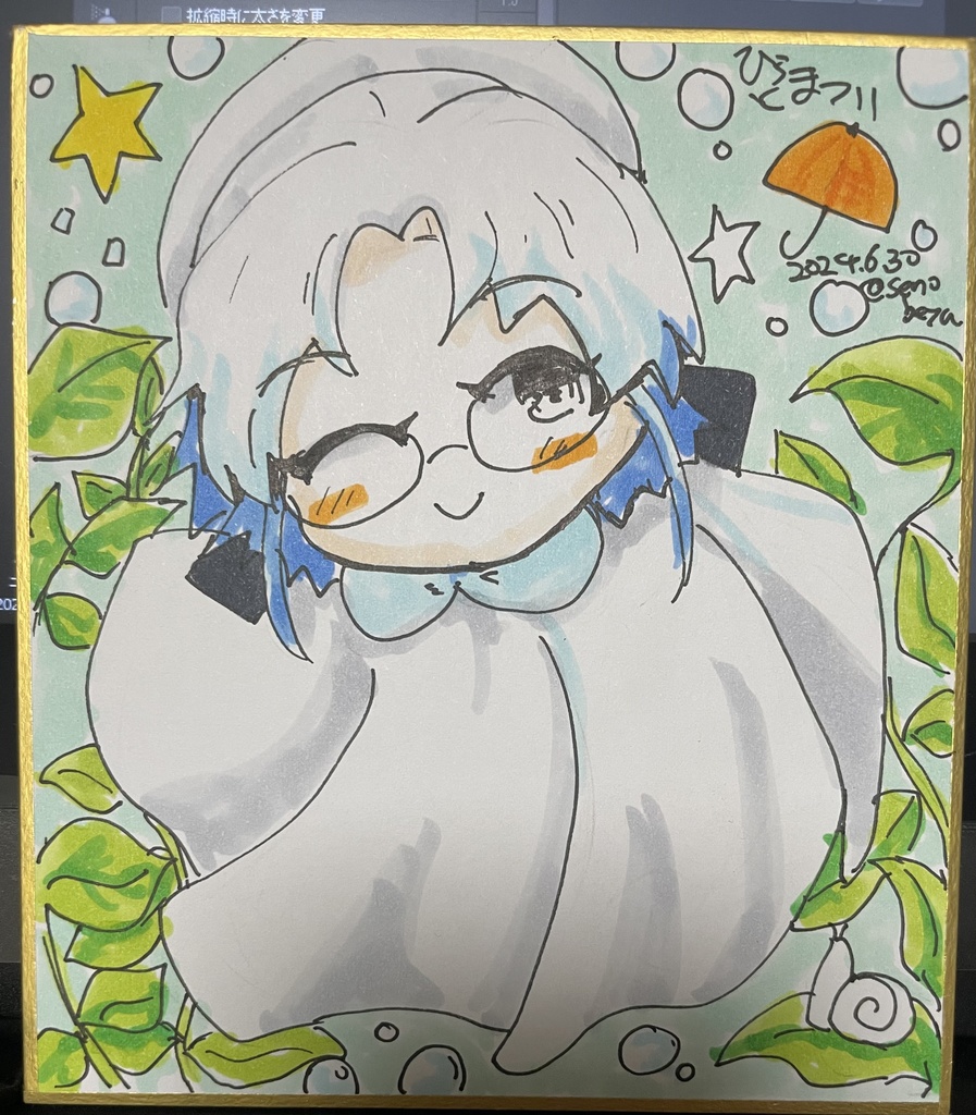ひらとまつり色紙（てるてる平戸）