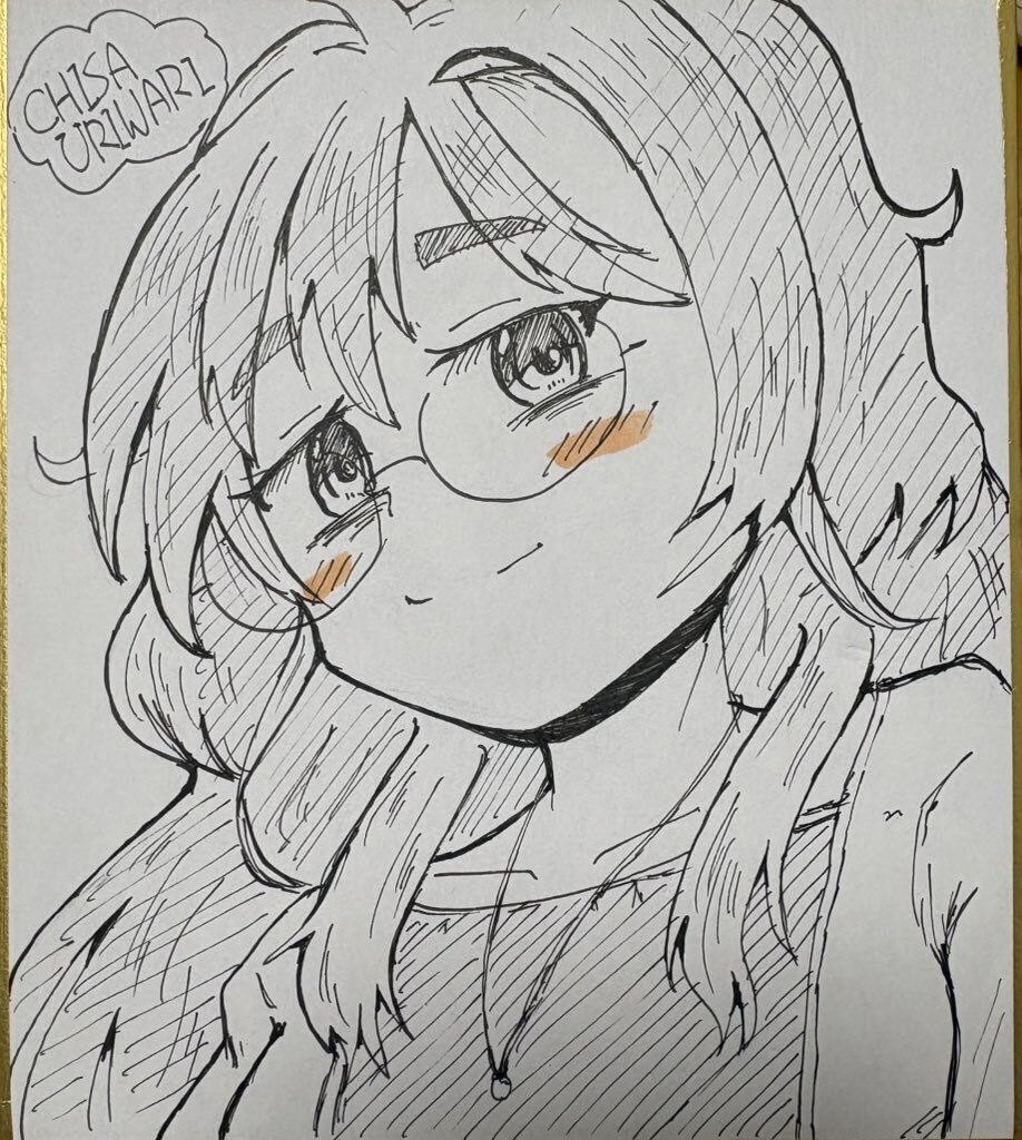 千紗てゃん色紙
