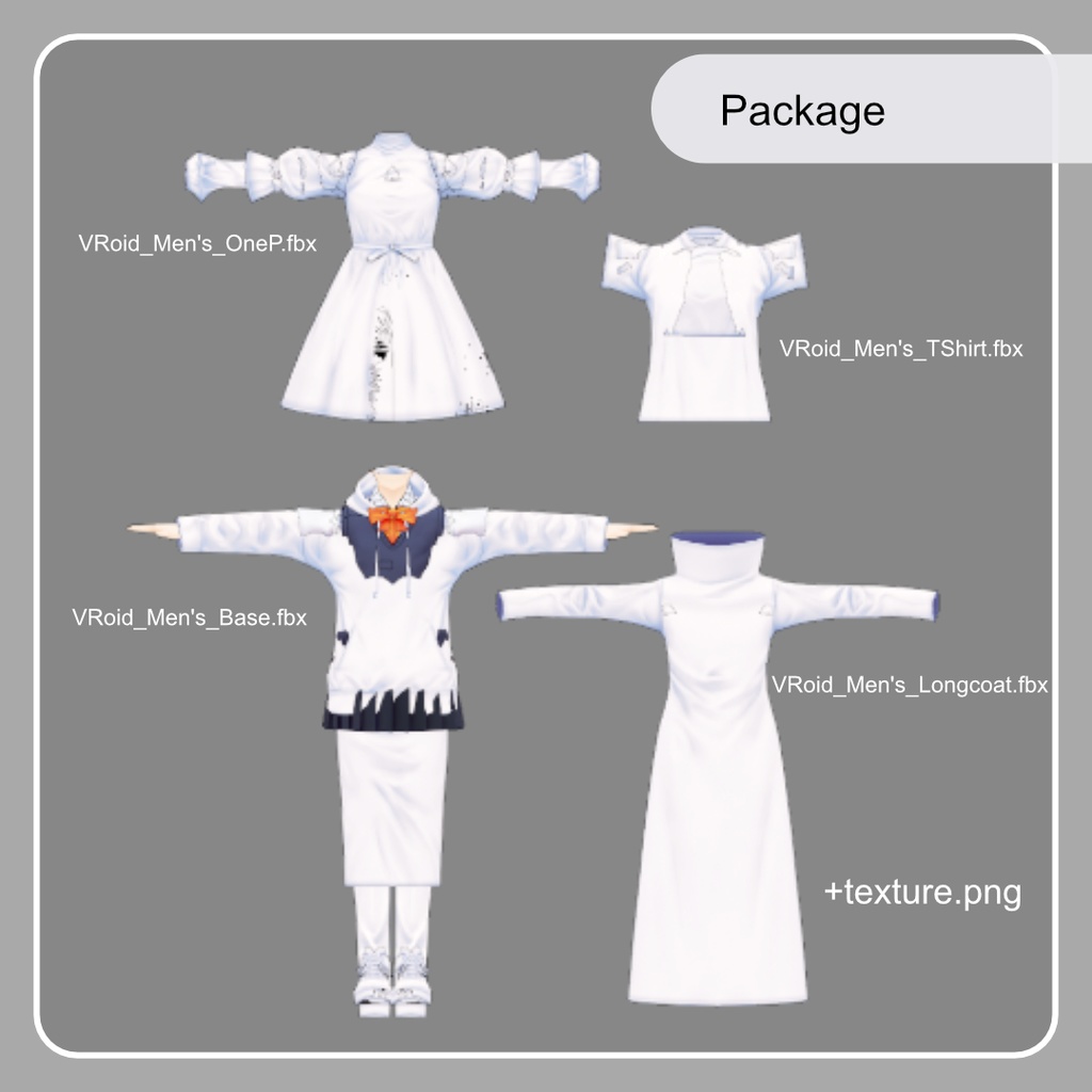 【CC0】VRoid_Men'sClothes