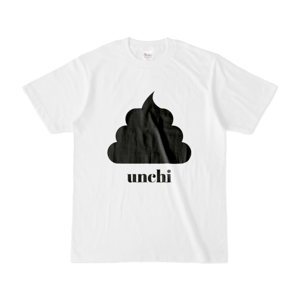 クソみたいなTシャツ