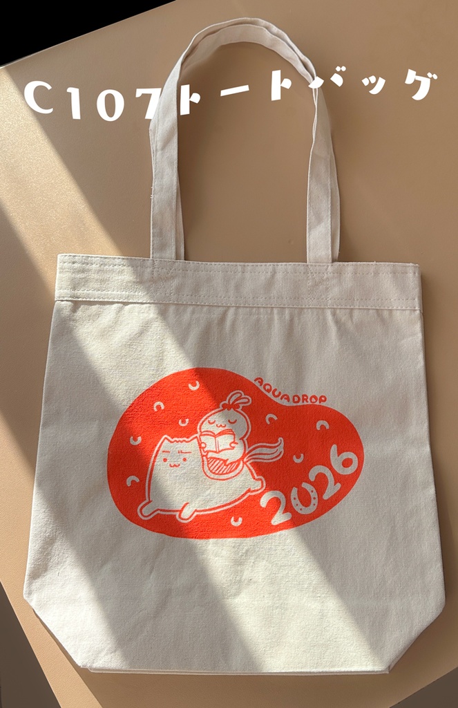 C107トートバッグ