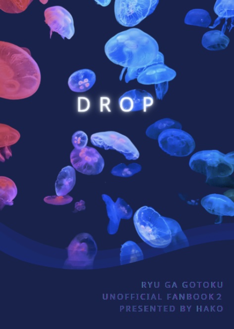 DROP