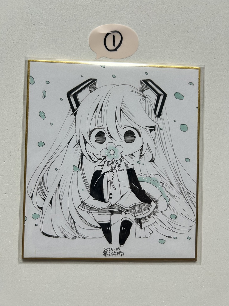 単色カラーイラスト小色紙