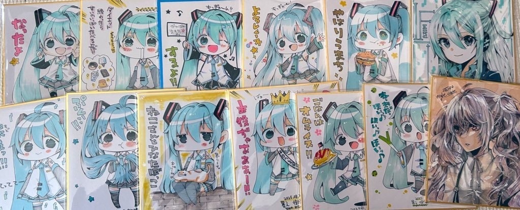 小色紙カラー