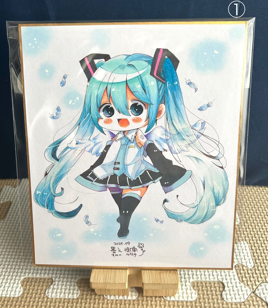 直筆中色紙